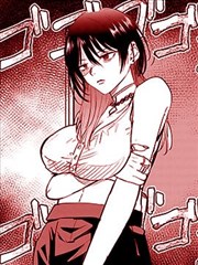 沉默的螺旋 漫画封面