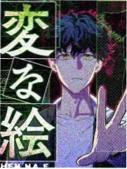 漫改真人观察室 节目封面